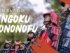 岡山戦国プロジェクトのページを更新しました。